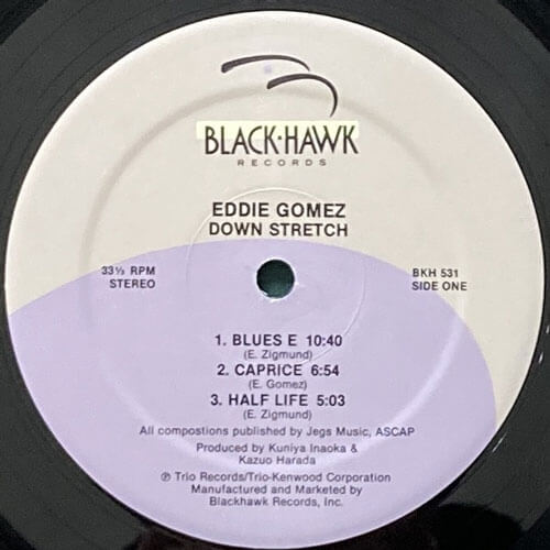 EDDIE GOMEZ / DOWN STRETCH – VINYL CHAMBER