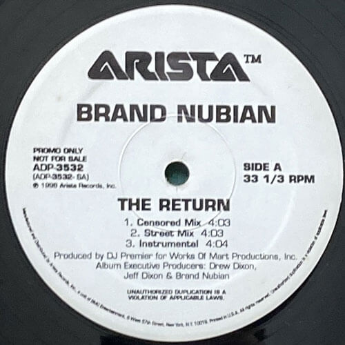BRAND NUBIAN / THE RETURN/BRAND NUBIAN
