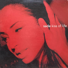 画像をギャラリービューアに読み込む, SADE / KISS OF LIFE/ROOM 55
