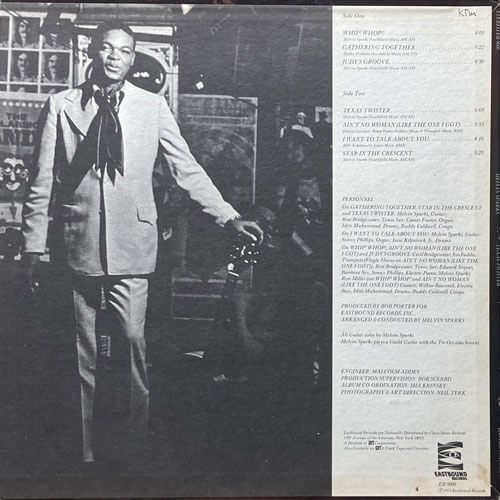MELVIN SPARKS / TEXAS TWISTER – VINYL CHAMBER