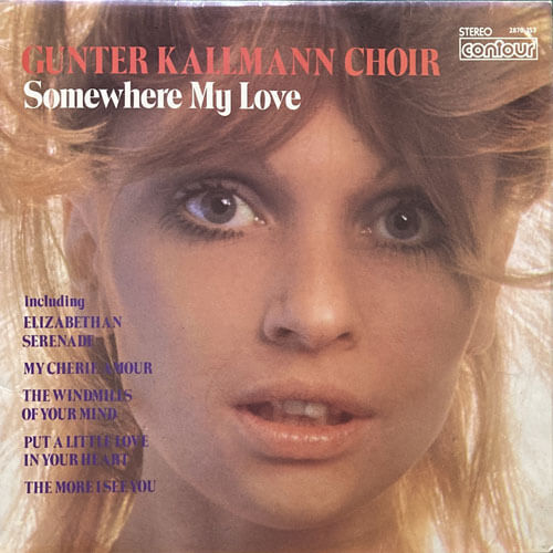 GUNTER KALLMANN CHOIR / SOMEWHERE MY LOVE