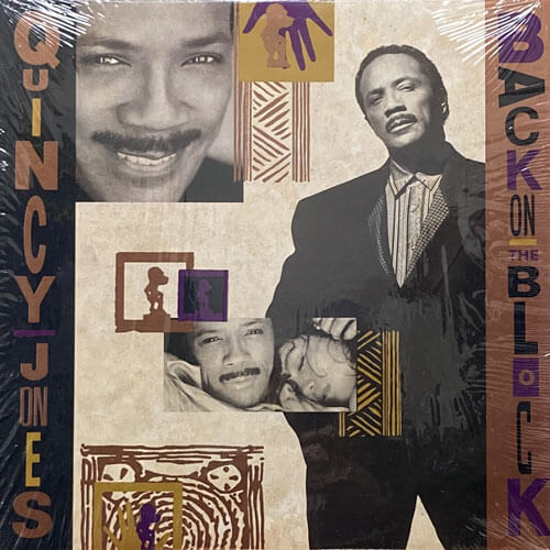 QUINCY JONES / BACK ON THE BLOCK