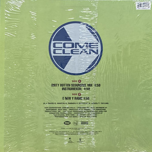 JERU THE DAMAJA / COME CLEAN – VINYL CHAMBER