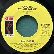 画像をギャラリービューアに読み込む, JEAN KNIGHT / DO ME/SAVE THE LAST KISS FO ME
